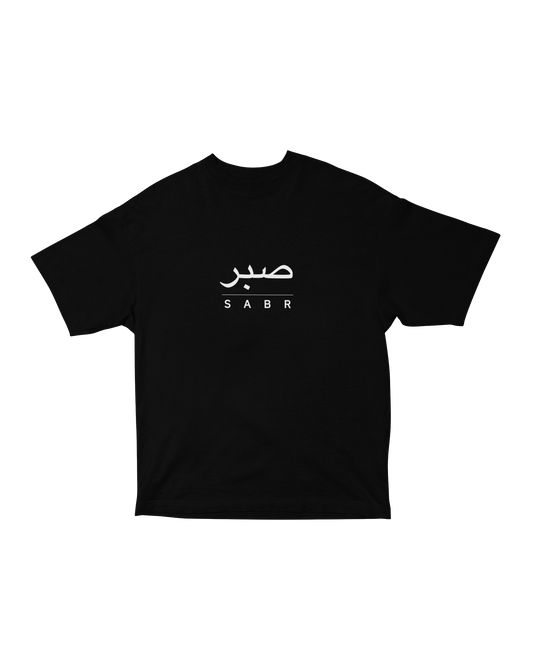 SABR - TSHIRT